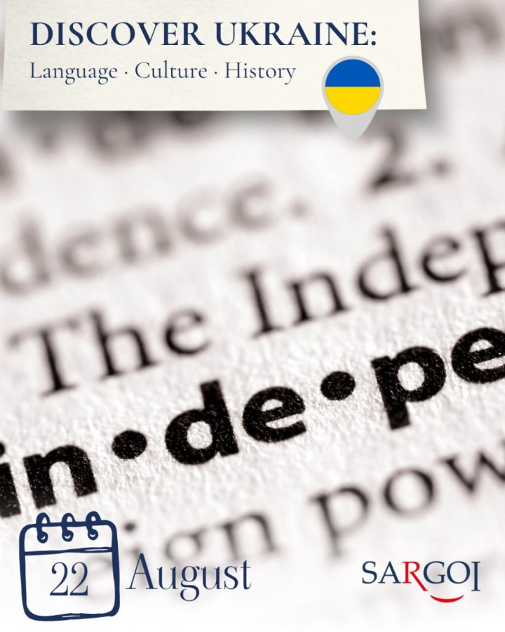 What Makes a Country Independent? 